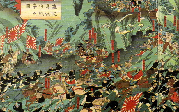 西南戦争|勝因・敗因